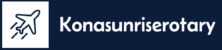 konasunriserotary